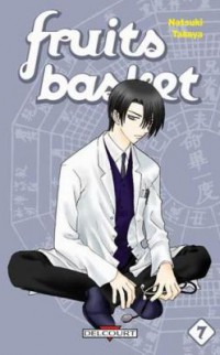fruitsBasket7